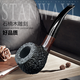史丹威爾（Stanwayl）史丹威爾實(shí)木煙斗石楠木男士手工煙鍋老式便攜檀木過(guò)濾煙斗送配件 SL6003石楠木雕花