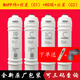 美的通用凈水器濾芯 MRO102-4 208-4 121C-4 1586A-50G 102A-4 M6PP棉 MRO102-4一套 TDS+彎頭