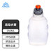 奧尼捷（AONIJIE）硬水壺夾片跑步補水運動(dòng)戶(hù)外水杯水瓶馬拉松男女騎行登山 250ml水壺（無(wú)夾片）配防塵蓋