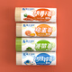 博大寶貝兒童面條營(yíng)養(yǎng)不添加食鹽鈣鐵鋅早餐無(wú)鹽面條彩色面食掛面300g*4筒 【4筒】鈣鐵鋅+胡蘿卜+蔬菜+雞蛋