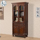 木平面全實(shí)木三門(mén)書(shū)柜美式可自由組合書(shū)櫥帶玻璃門(mén)裝飾柜簡(jiǎn)約家用陳列柜 單個(gè)雙門(mén)書(shū)柜1033*390*2100mm
