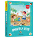 小笨熊小故事大道理 超厚本 6-9歲 彩圖注音繪本 小學(xué)生課外閱讀 贈音頻 小笨熊天天向上(中國環(huán)境標志產(chǎn)品 綠色印刷)
