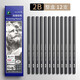 馬利素描鉛筆初學(xué)者小學(xué)生鉛筆炭筆 速寫(xiě)畫(huà)畫(huà)精選 馬利鉛筆繪畫(huà)美術(shù)鉛筆一年級專(zhuān)用 【2B】整盒12支