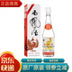 西鳳收藏酒 52度西鳳酒 白標(biāo)出口型鳳香型白酒 52度 500mL 1瓶