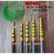 漁之源定位鎖節(jié)玻璃鋼抄網(wǎng)桿伸縮絕緣桿逋魚抄網(wǎng)桿撈魚網(wǎng)單桿7米6米超硬 6m 5米桿+35網(wǎng)