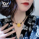 慶怡足金999向日葵黃金吊墜女 太陽花編織繩項鏈 送女友禮物鎖骨鏈 向日葵+2金珠 金約2.4g-2.6g