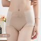 蒂洛緹娜帶兜防盜拉鏈泵內褲女棉高腰拉鎖有口袋中老年人三角短褲頭 膚色 M 約【90-110斤】