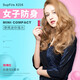 SupFire神火X235強光微小手電筒可充電LED迷你便攜戶外女子戰(zhàn)術(shù)防身8厘米 玫瑰紅（長8厘米）：2電池套裝