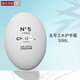 香奈兒（Chanel）護(hù)手霜 蛋蛋潤(rùn)手霜 鵝蛋鵝卵石 黑蛋護(hù)手霜 智慧五號(hào)之水護(hù)手霜 五號(hào)之水護(hù)手霜50ML