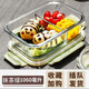 青蘋(píng)果玻璃飯盒可微波爐加熱專(zhuān)用學(xué)生上班族餐盒格保鮮保溫分隔型便當(dāng)碗 【抹茶綠】長(zhǎng)1060ML/兩隔斷