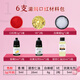 MAYCHEER手工diy口紅材料包工具新手套裝自制口紅色粉唇膏模具天然植物 6支滋潤(rùn)口紅材料包