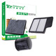 中韻科帝空氣濾芯空調(diào)濾清器機(jī)油格東風(fēng)風(fēng)光 16-18款風(fēng)光580  1.5T 三濾套裝 空氣+空調(diào)+機(jī)油濾芯