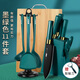 小天籟 刀具套裝菜刀家用廚房菜板刀具全套廚具硅膠鍋鏟湯漏勺組合鋒利切菜刀砍骨刀水果刀帶刀架 墨綠刀具五件套+刀架+竹菜板+全套硅膠鏟勺