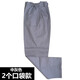 鑫諾益純棉工作服褲子工裝男耐磨春秋冬機修汽修電焊工多口袋全棉勞保褲 純棉秋冬款（2個(gè)口袋）灰色 180/XXL