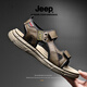Jeep吉普戶(hù)外沙灘鞋露趾涼鞋男冬季2025新款速干防滑防臭涉水涼拖鞋男 卡其 41 皮鞋碼