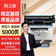 格之格m232dw硒鼓適用惠普137a 232dw/dwc m233sdw 233dw w1370a硒鼓 【熱銷】帶芯 大容易加粉單支-5000頁(yè) W1370A硒鼓 打印機(jī)粉盒墨盒