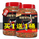 德瑞水族德瑞錦鯉魚飼料色揚育成觀賞魚金魚魚食蘭壽增色熱帶魚糧小顆粒 3mm三重營養(yǎng)搭配750g+750g