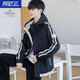 阿尼三青少年外套男春秋季新款韓版潮流帥氣連帽夾克男裝初高中學(xué)生衣服 黑色 L
