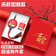 云潭充電線三合一多功能快充手機數(shù)據(jù)線6A\5A適用于華為type-c蘋果16\15安卓充電線定制logo伴手禮贈品 【吉祥如意套裝】三合一100W快充+18W快充頭