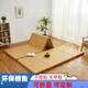 源居屋折疊榻榻米墊可定制黃麻椰棕打地鋪藤席硬墊寶寶爬行日式飄窗陽臺 60*180厚3cm 玉米7號邊 四折疊