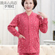源夫人媽媽棉開(kāi)衫秋衣女士中老年長(cháng)袖對襟線(xiàn)衣棉質(zhì)老人開(kāi)身系扣棉毛衫 夕陽(yáng)紅上衣 2XL 【130-145斤】