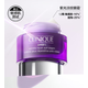 【準新品】倩碧1870紫光精華眼霜15ml淡紋提拉眼瞼敏感肌護膚品生日禮物