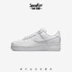 耐克（Nike）Air Force 1 Low x NOCTA 純白Drake低幫休閑板鞋 CZ8065-100 43