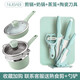 NUBABI(德國)嬰兒輔食工具套裝全套家用菜板刀組合寶寶專(zhuān)用輔食鍋具 奶鍋+蒸籠+煎鍋+輔食刀7件套