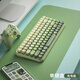 B.O.W航世 K608DL 三模有線藍牙無線充電鍵盤 輕音超薄辦公家用手機ipad平板筆記本電腦鍵盤 抹茶綠漸變