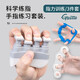 GUITTO指力器鋼琴吉他指力訓練器手指練習器擴指器握力器樂(lè )器通用