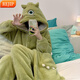 REJIP大眼仔珊瑚絨睡衣女洛麗塔可愛秋冬季卡通家居服加厚睡袍大碼套裝 大眼崽套裝(上衣+褲子) L【100-120斤】可穿