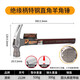 澳新新款澳新羊角錘木工釘錘工錘纖維絕緣柄高碳鋼起釘榔頭純鋼 錘頭6兩-圓頭麻面直尾送鋁套膠水