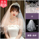 古耐皇冠頭飾頭紗求婚領(lǐng)證新娘結(jié)婚韓系森系水晶王冠婚紗發(fā)飾女成人 法式皇冠【銀色】+頭紗（60-80cm