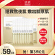 透真（LUCENBASE）膠原蛋白睡眠面膜凍膜涂抹式免洗補(bǔ)水保濕蛇毒肽淡紋緊致提拉抗皺 【緊致抗皺】膠原蛋白面膜20條
