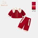 班喜迪漢服女童套裝冬裝兒童國風(fēng)拜年唐裝加絨夾棉寶寶過(guò)年喜慶周歲衣服 紅色 90