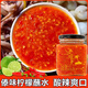 秀雨林云南西雙版納檸檬蘸水傣味小米辣泰式海鮮燒烤火鍋酸辣醬辣椒蘸料 泰式風(fēng)味（偏酸偏辣）300g/瓶
