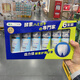 獅王山姆會(huì )員店日本進(jìn)口 齒力佳酵素護理牙膏 薄荷香型 進(jìn)口薄荷香型 130g*3支 +果萃型130*3支