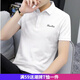 嘉曄男短袖t恤商務(wù)休閑翻領(lǐng)保羅衫男裝潮牌潮流半袖夏裝上衣服 白色 4XL