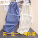 莫代爾女童冰絲褲子夏季兒童運(yùn)動(dòng)褲新款女孩寶寶薄款防蚊褲中大童長褲夏