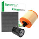 中韻科帝空氣濾芯空調(diào)濾清器機(jī)油格三濾適用雪佛蘭 15-19款全新科魯茲 空氣濾芯