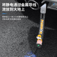億豐帆 靜電帶汽車(chē)用防靜電轎車(chē)SUV車(chē)尾排氣管去靜電繩拖地天線(xiàn)消除釋放神器帶接地鏈條汽車(chē)用品個(gè)性 小黃狗-靜電帶【一條裝】