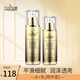 MASRANINA瑪莎妮娜多肽水乳氨基酸潔面乳氣墊CC霜替換裝補水保濕100毫升新 保濕噴霧（水）+精華乳（新版）