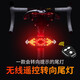 西騎者（westbiking）自行車山地車公路車尾燈警示轉(zhuǎn)向燈騎行尾燈頭盔燈安全警示燈單車裝備配件 遙控尾燈—五種模式
