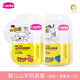 愛(ài)護（Carefor） 愛(ài)護嬰兒羊奶潤唇膏3.5g 寶寶水果味保濕滋潤緩解干燥潤唇膏 3.5g 2支 藍莓＋果漾甜桃各一支