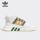 阿迪達(dá)斯 （adidas）三葉草男女同款時尚潮流運(yùn)動舒適透氣休閑鞋ID4074 42uk8碼