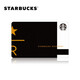 星巴克Starbucks 臻選星禮卡 實體儲值卡 男女士送禮 1000面值