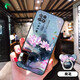 鑫唯樂 OPPOA53手機殼OPPO A53保護套2020款5G版PECM30男女款硅膠軟殼PECT 荷花 關(guān)注店鋪 配掛繩+指環(huán) oppo A53 5G版