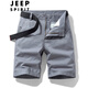 JEEP SPIRIT吉普短褲男夏季五分褲休閑工裝男士直筒褲新款韓版百搭青年沙 灰色 33