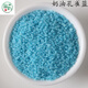 晶嶼2MM/3MM 2000粒奶油米珠 十字繡散珠串珠diy散珠手工制作項(xiàng)鏈?zhǔn)宙?孔藍(lán)色(2000顆) 2mm(毫米)