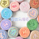 九色鳥(niǎo)馬海毛毛線(xiàn)漸變段染毛線(xiàn)蛋糕線(xiàn)diy圍巾線(xiàn)手工編織毛衣鉤花材料包 其他顏色留言備注